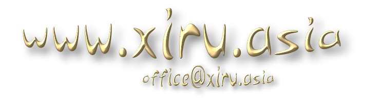 logo www.xiru.asia
